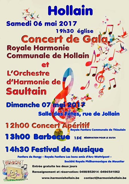 Artifoire-FestivalRHCH 2017